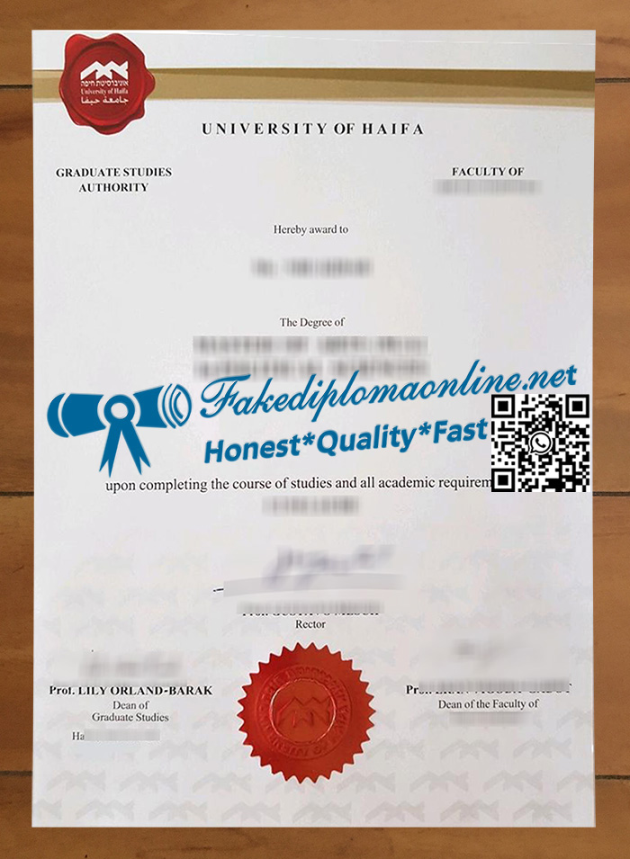 University-of-Haifa-degree1