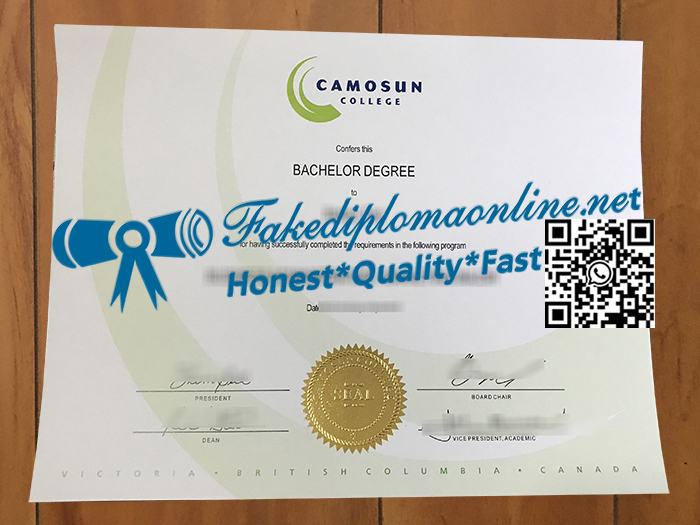 Camosun-College-degree