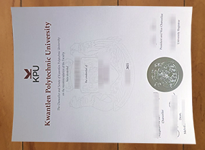 How much to order a KPU diploma certificate in Canada