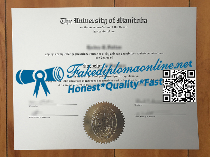 University-of-Manitoba-diploma