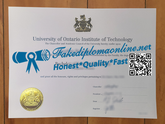University of Ontario Institute of Technology diploma