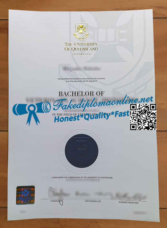 University-of-Queensland-diploma