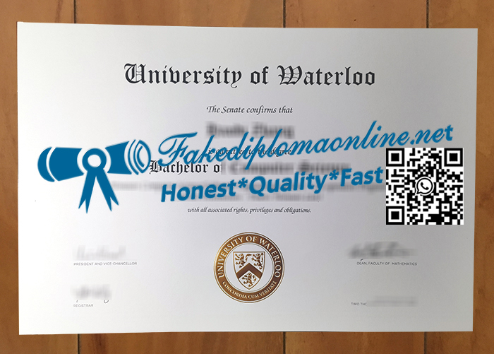 University-of-Waterloo-diploma