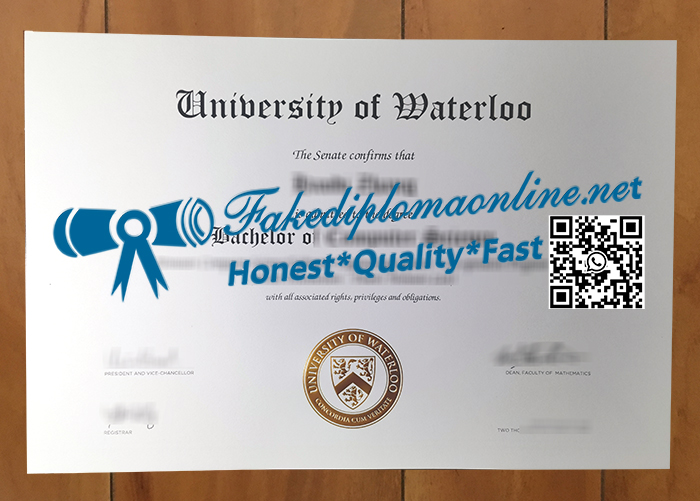 University of Waterloo diploma