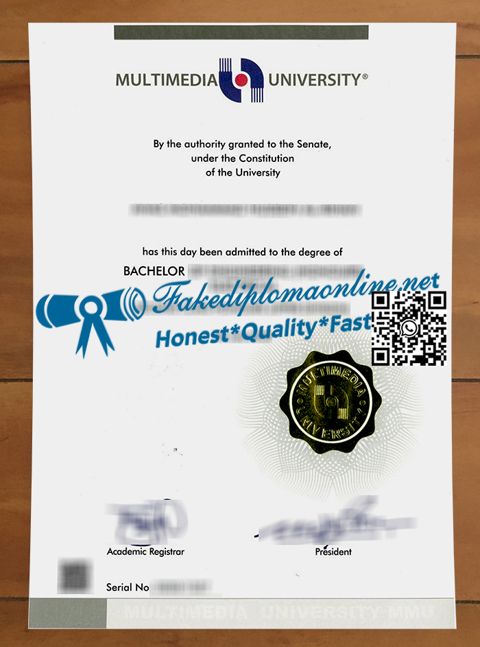 Multimedia-University-degree