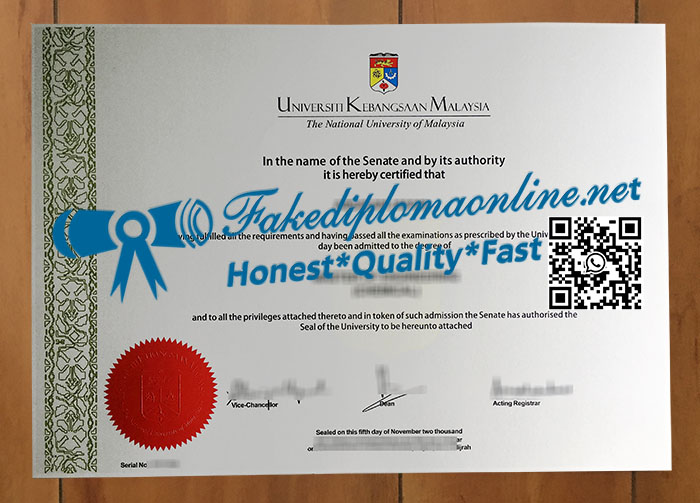 National University of Malaysia diploma