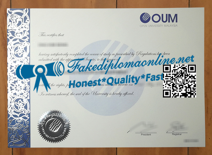 Open-University-Malaysia-diploma