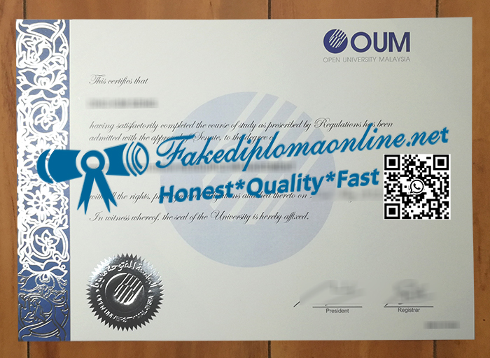 Open University Malaysia diploma