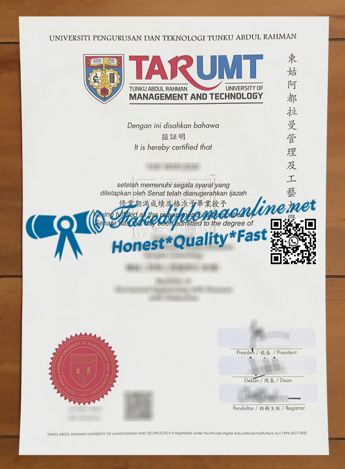 TAR UMT degree