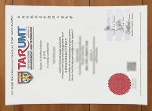 TAR UMT diploma