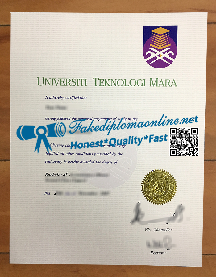 Universiti Teknologi MARA diploma