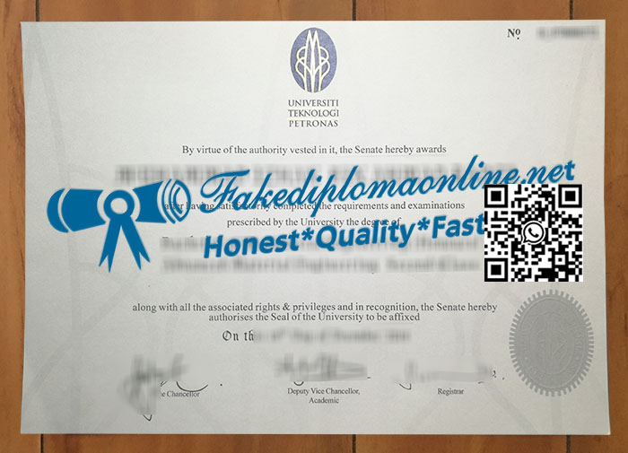 Universiti-Teknologi-PETRONAS-diploma