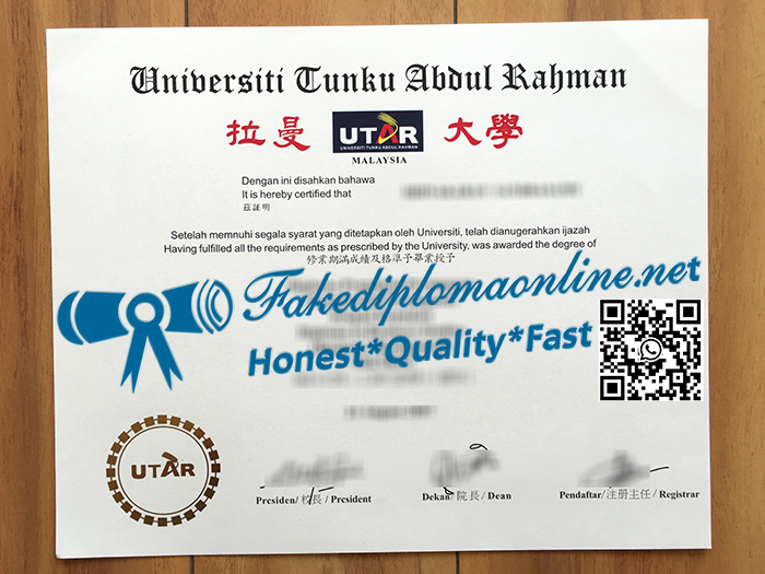 Universiti Tunku Abdul Rahman degree