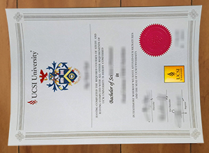 Universiti UCSI diploma