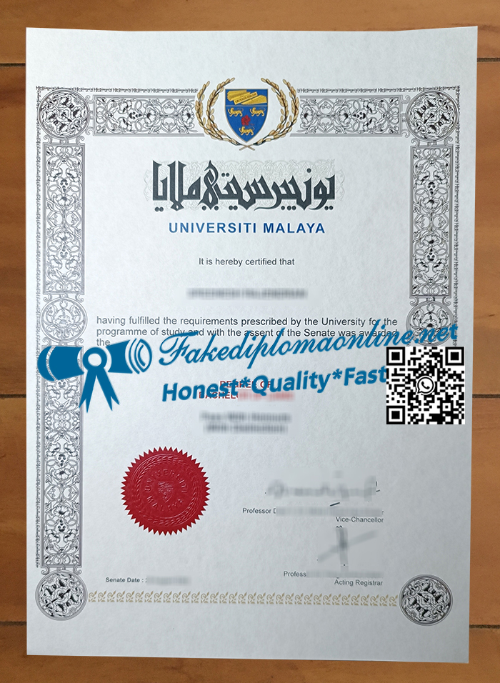 University-of-Malaya-degree