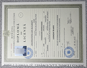Universitat Din Bucuresti Diploma