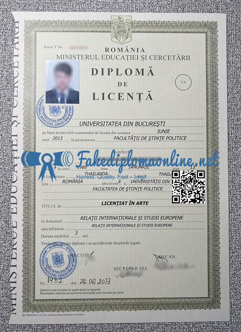 Universitat Din Bucuresti Diploma1