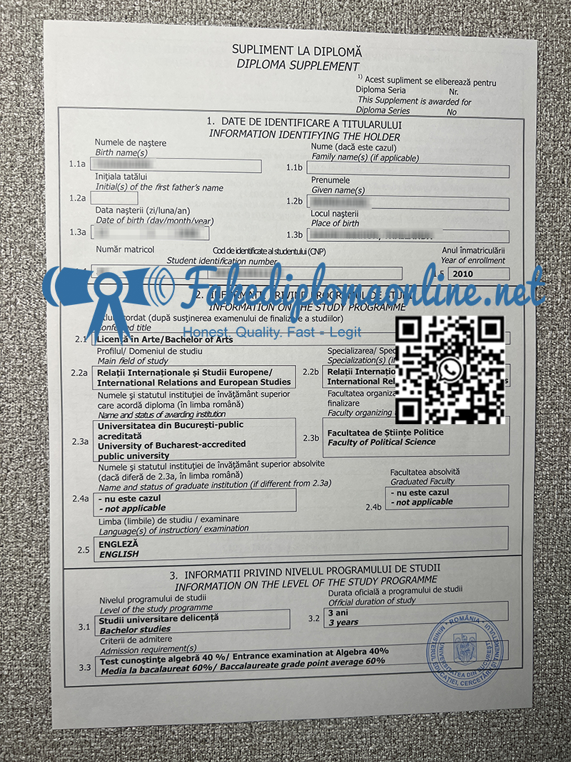 Universitat Din Bucuresti Diploma2