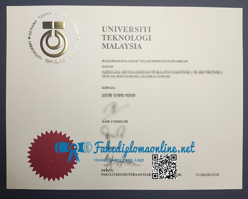 University of Technology Malaysia diploma