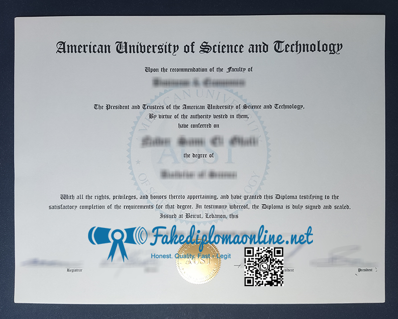 American University of Science and Technology diploma