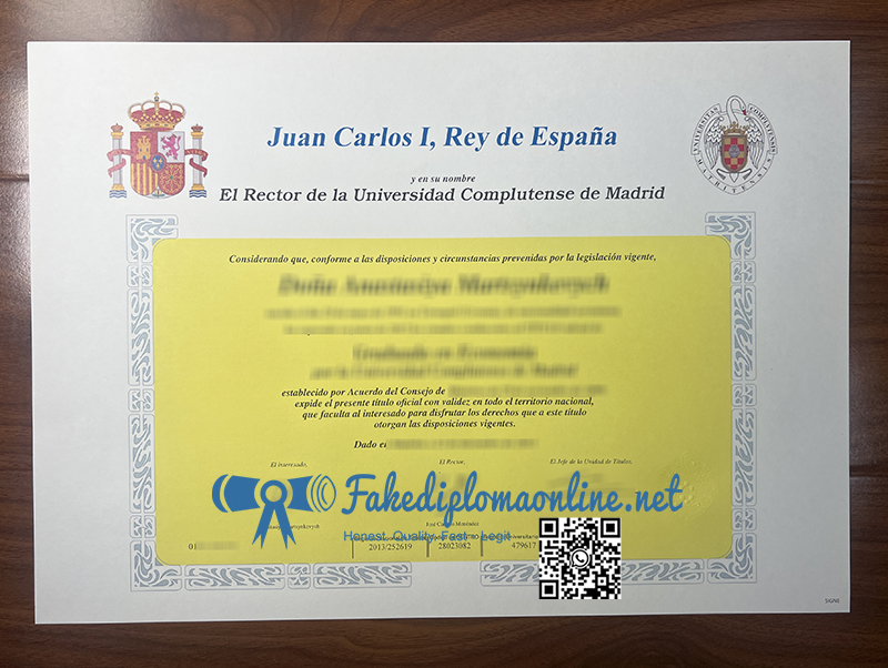 Complutense University of Madrid diploma