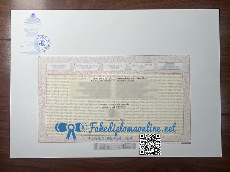 Complutense University of Madrid diploma back