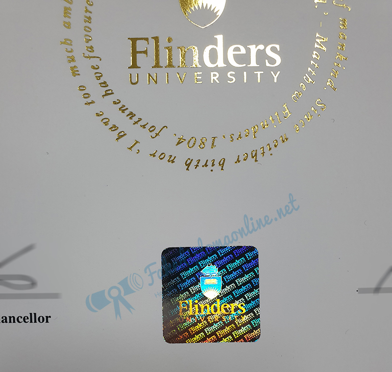 Flinders University diploma hologram