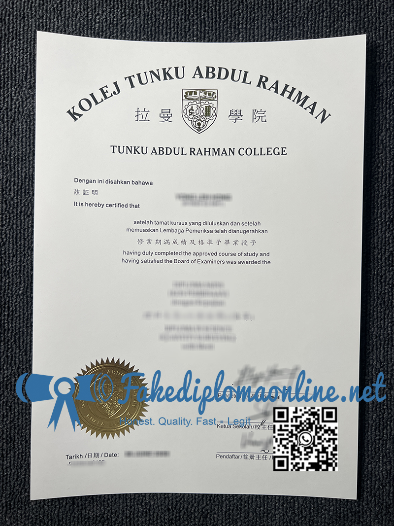 Kolej Tunku Abdul Rahman diploma