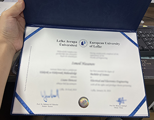 Fast Secure Lefke Diploma Reissue – Quality Assured