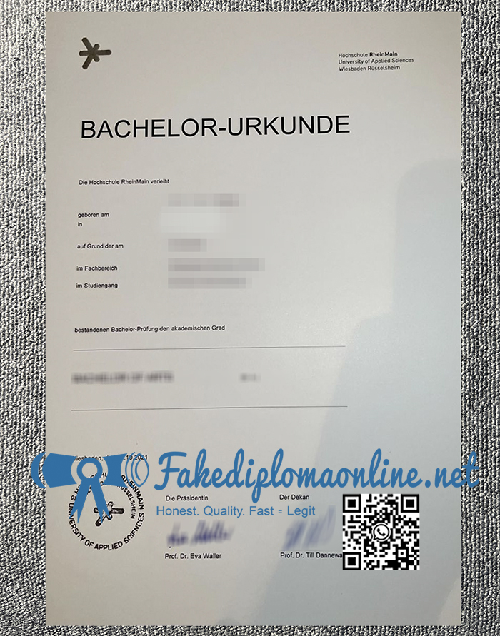 Hochschule RheinMain Degree
