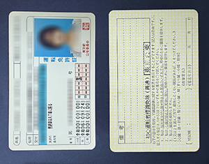 Master the Japanese Driver’s License Point System & Replacement Process