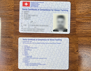 Swiss Certificate of Competence for Ocean Yachting: Your Full Guide