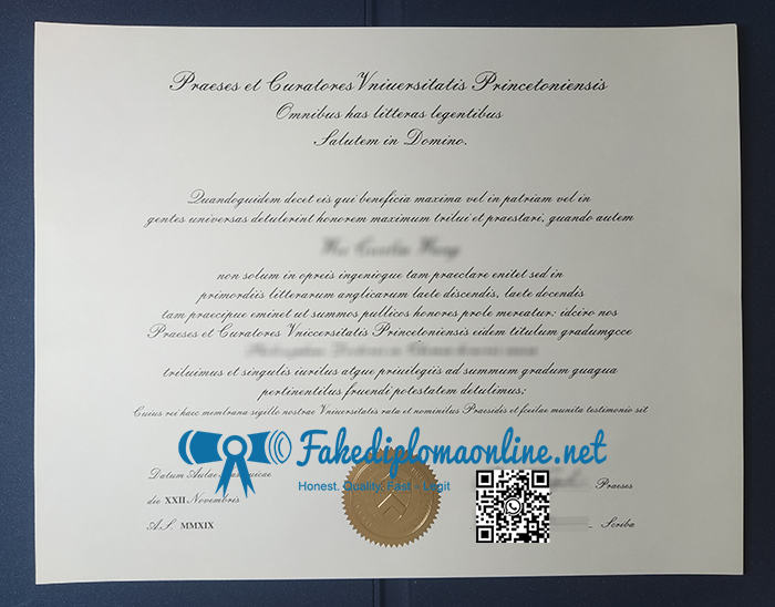 Universitas Princetoniensis diploma